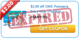 $2.00 off ONE Pampers Easy Ups Trainers